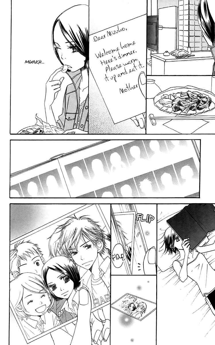Page 20 Chapter 3 Piece
