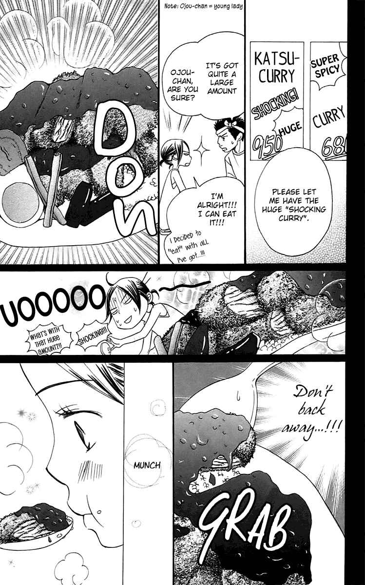 Page 25 Chapter 3 Piece