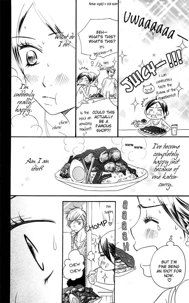 Page 26 Chapter 3 Piece