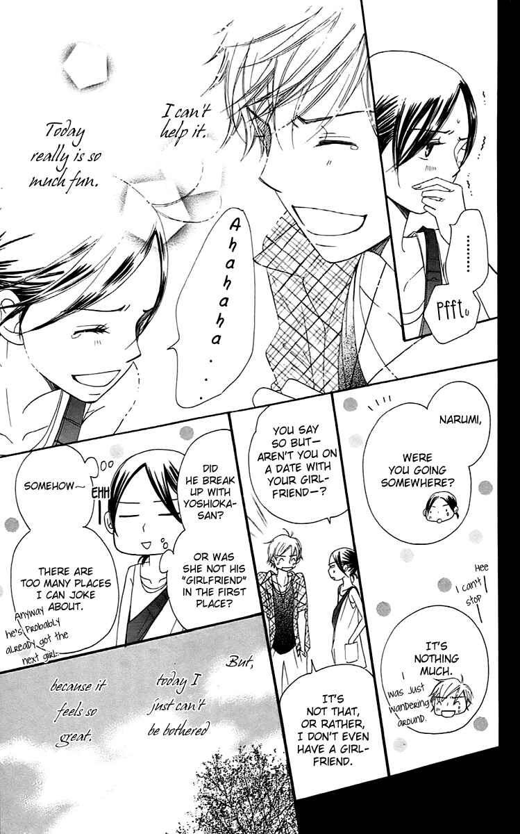 Page 29 Chapter 3 Piece