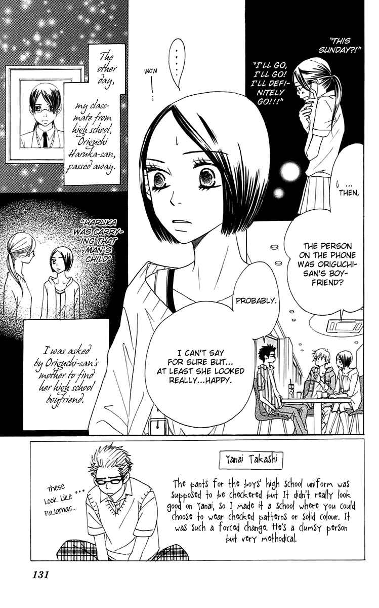 Page 5 Chapter 3 Piece