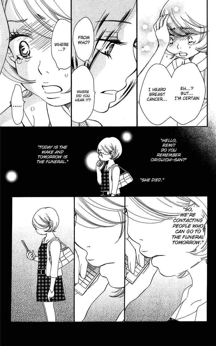 Page 25 Chapter 21 Piece