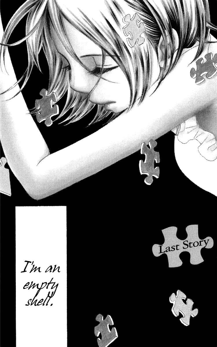 Page 3 Chapter 21 Piece
