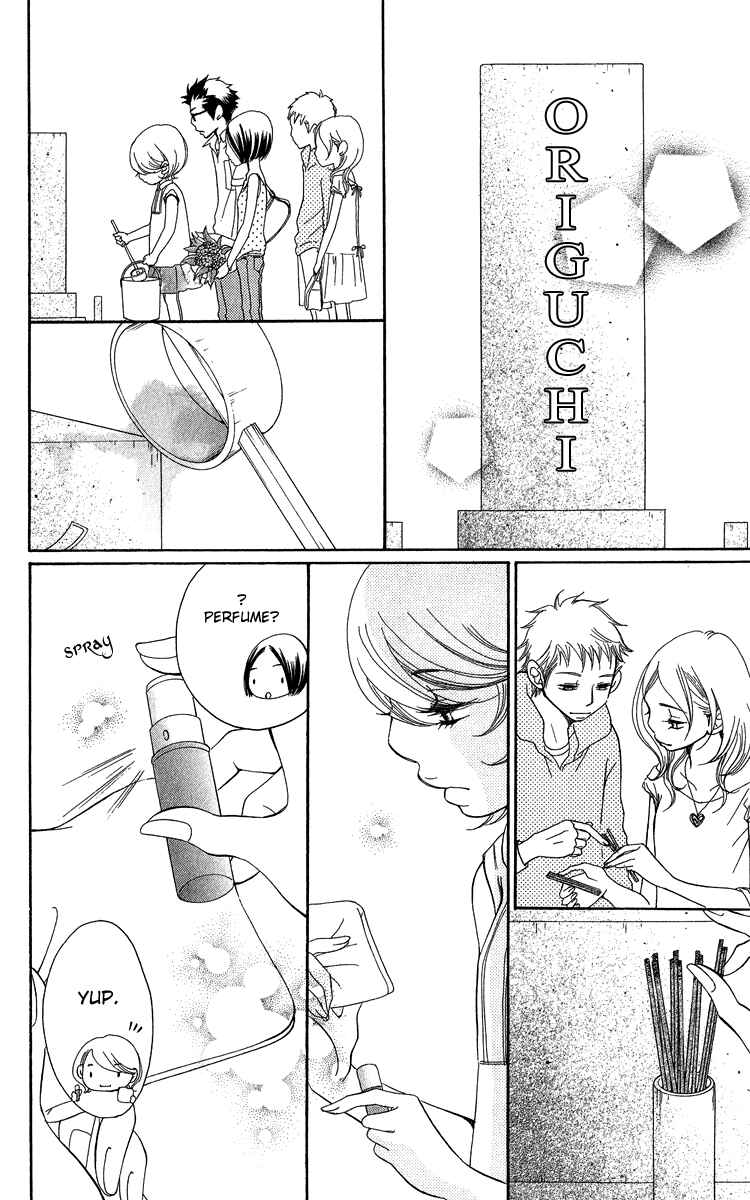 Page 30 Chapter 21 Piece