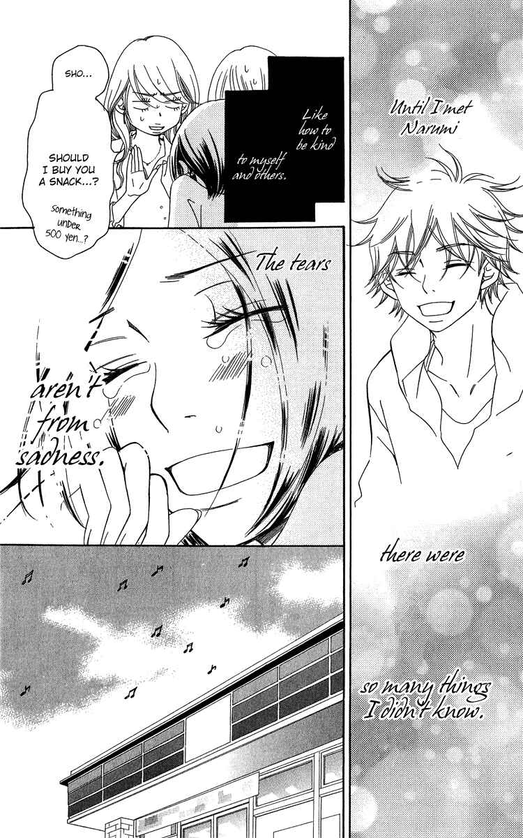 Page 49 Chapter 21 Piece