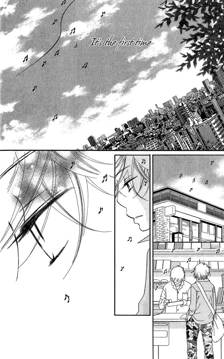 Page 50 Chapter 21 Piece