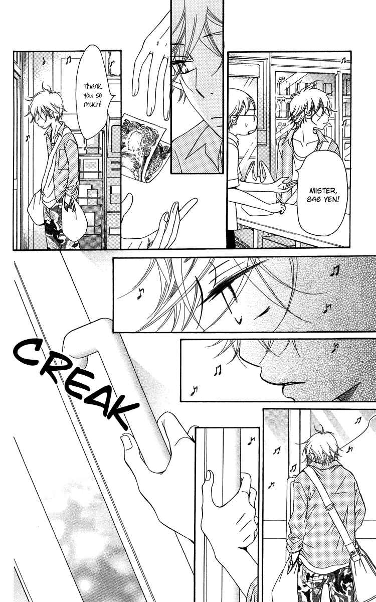 Page 52 Chapter 21 Piece