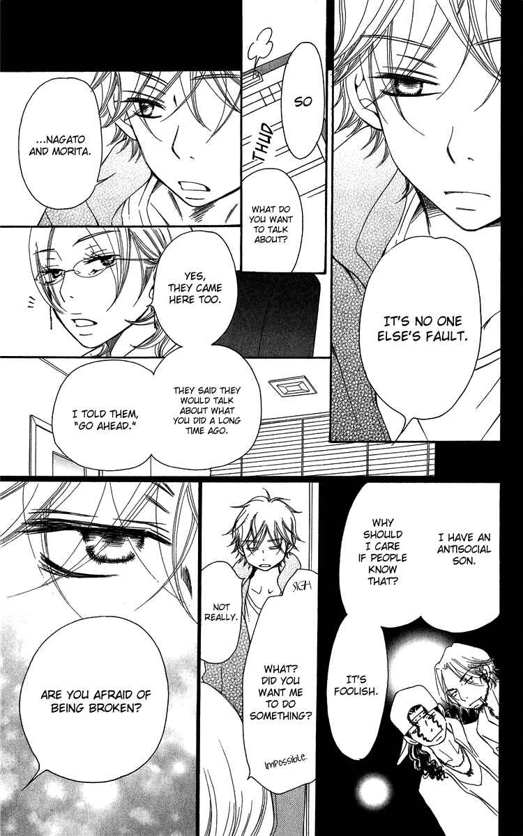 Page 57 Chapter 21 Piece