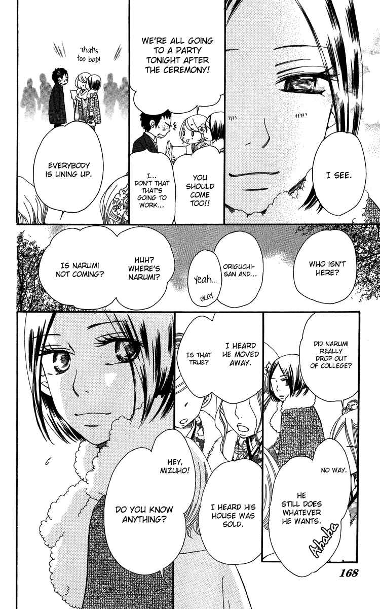 Page 72 Chapter 21 Piece