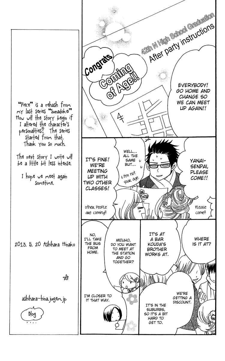 Page 73 Chapter 21 Piece