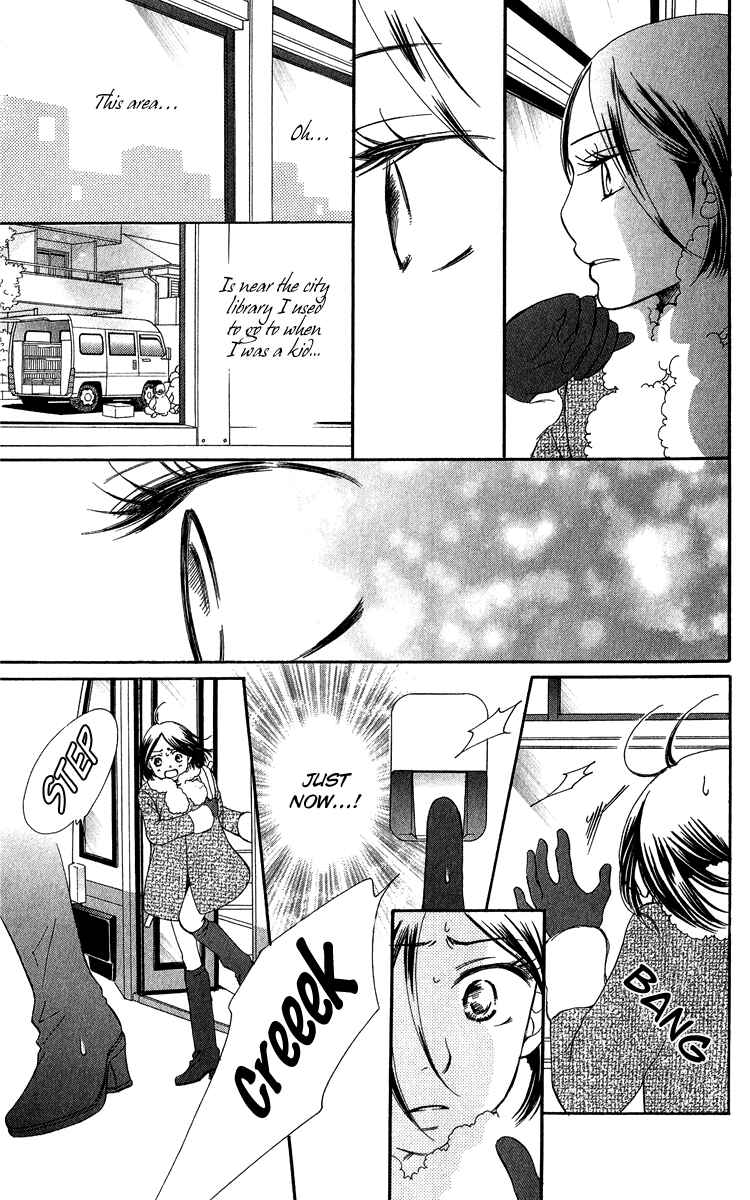 Page 79 Chapter 21 Piece