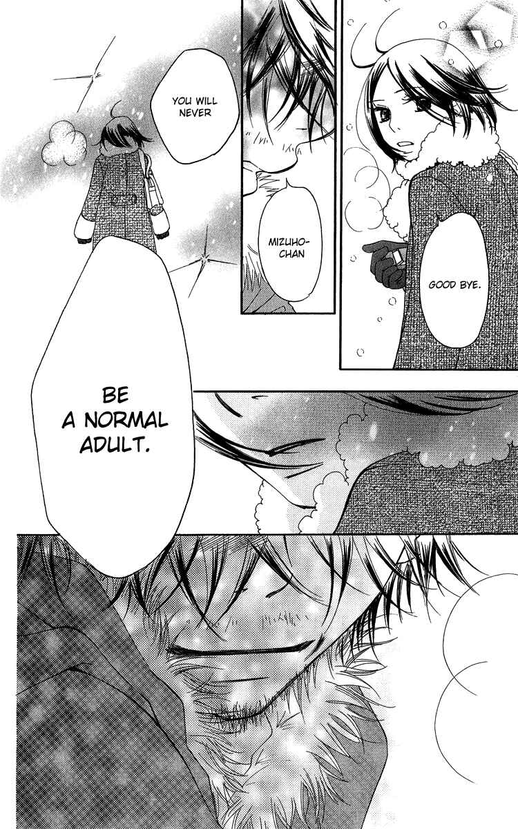 Page 84 Chapter 21 Piece