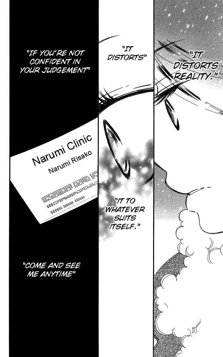 Page 86 Chapter 21 Piece