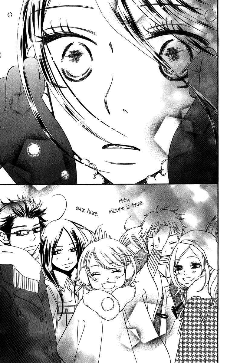 Page 89 Chapter 21 Piece