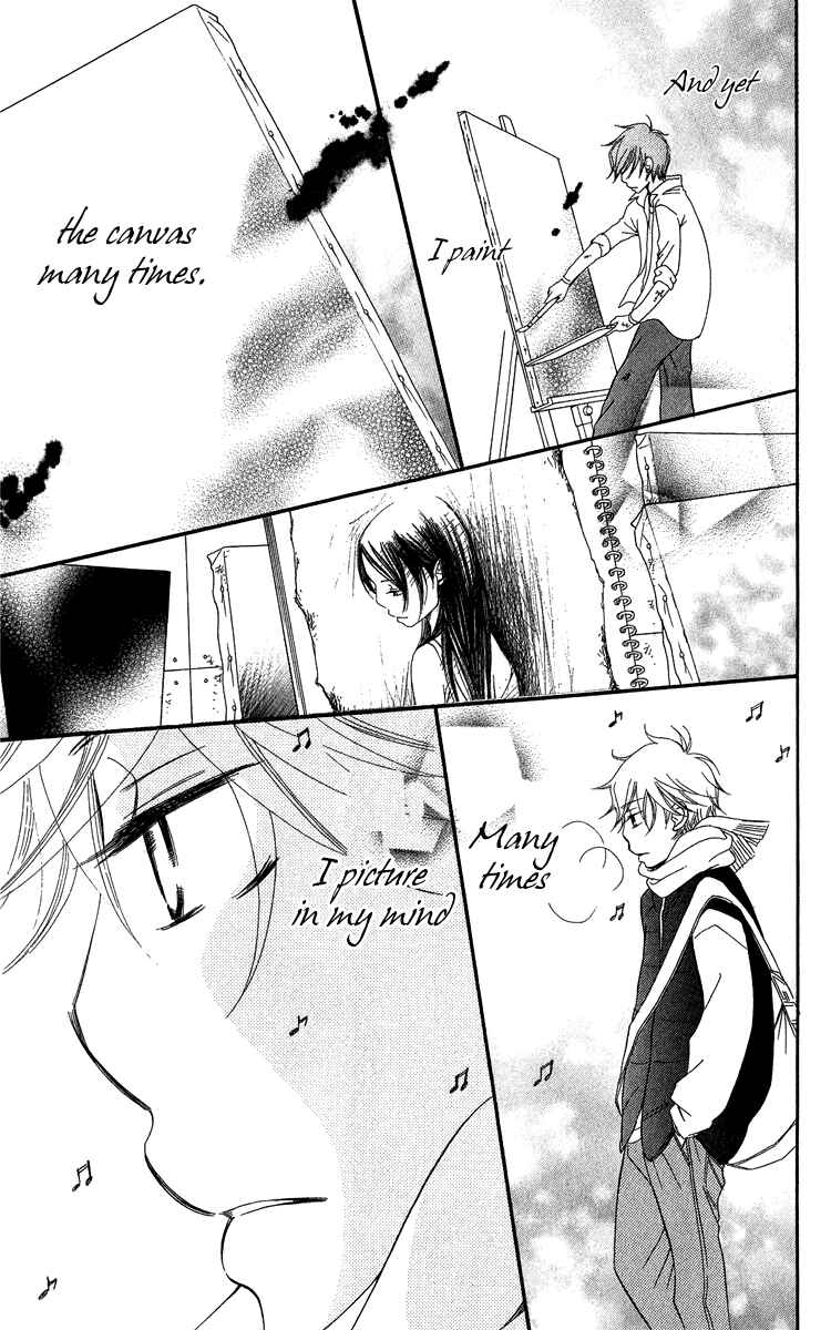 Page 91 Chapter 21 Piece