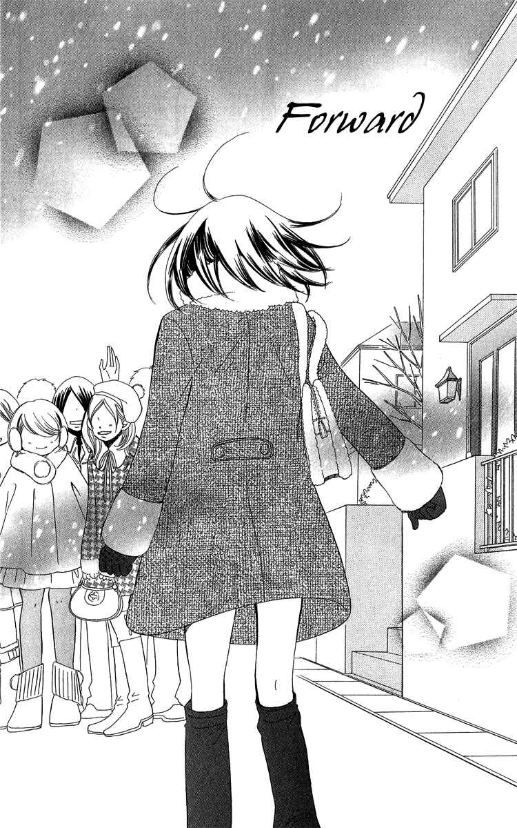Page 94 Chapter 21 Piece