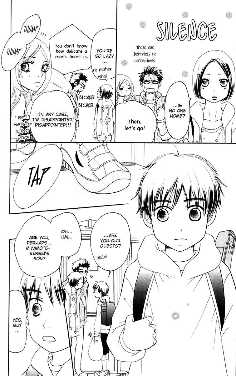 Page 18 Chapter 5 Piece