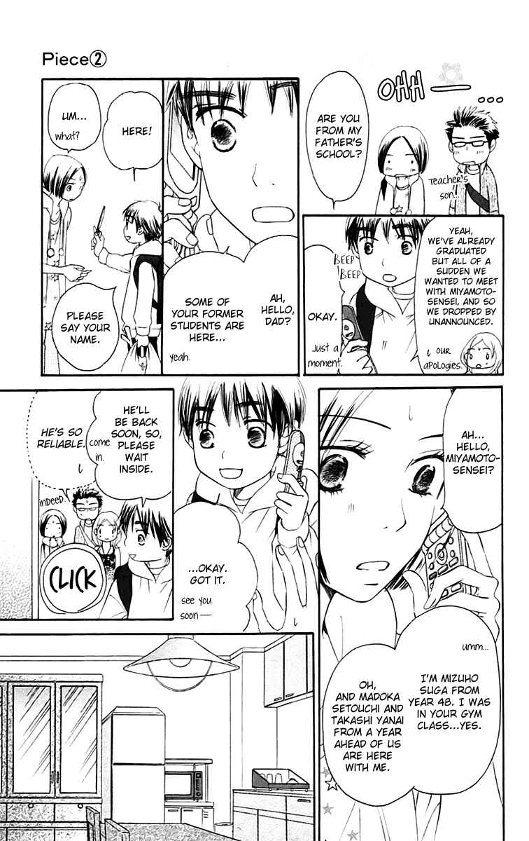 Page 19 Chapter 5 Piece