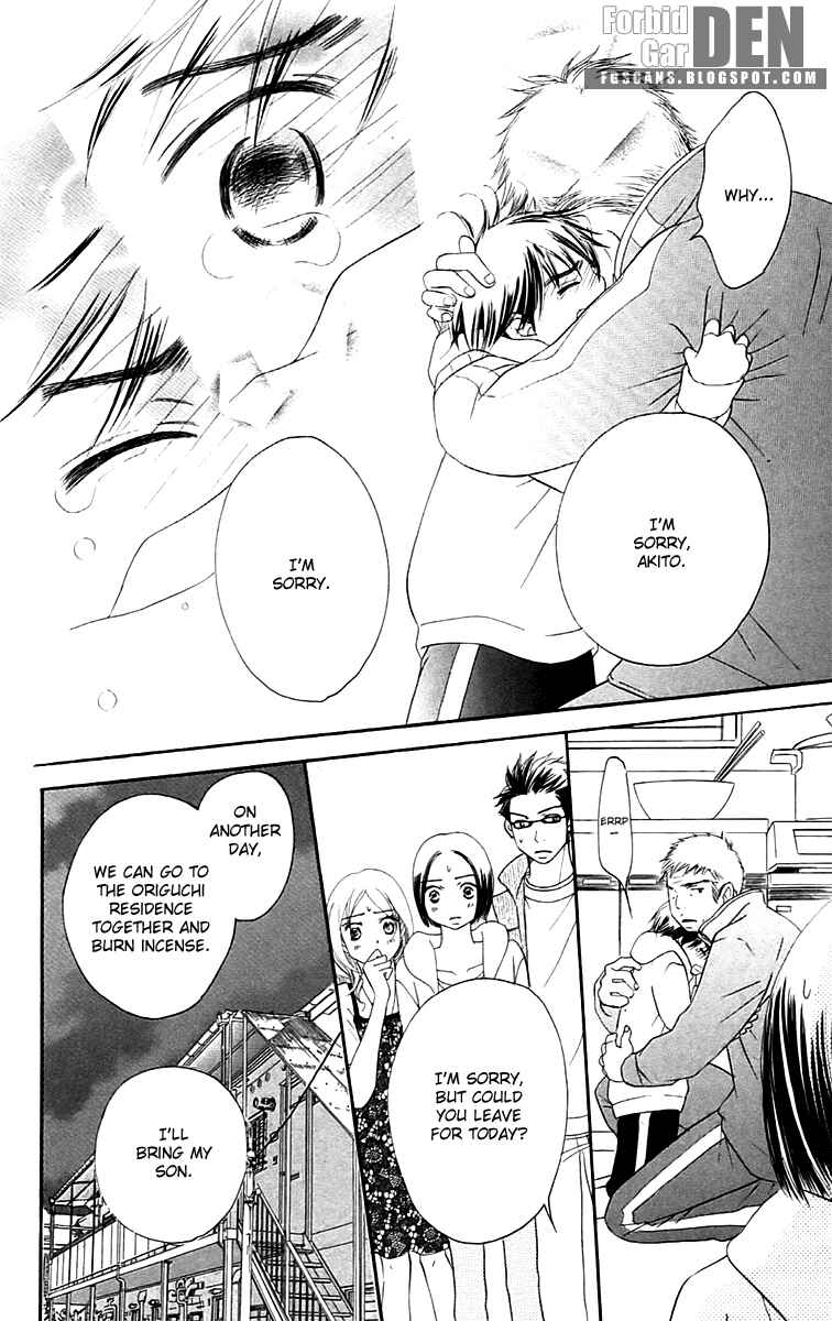 Page 24 Chapter 5 Piece