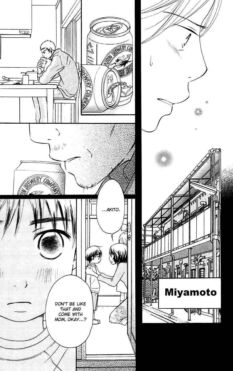 Page 27 Chapter 5 Piece