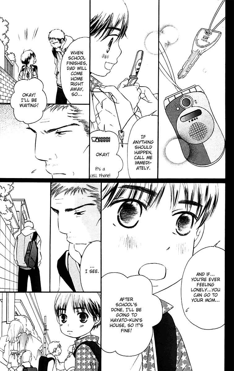 Page 31 Chapter 5 Piece