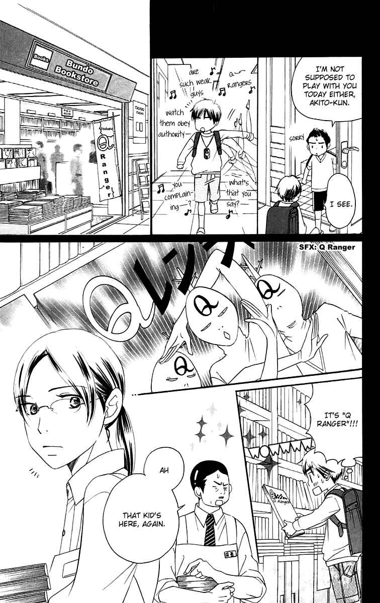 Page 35 Chapter 5 Piece