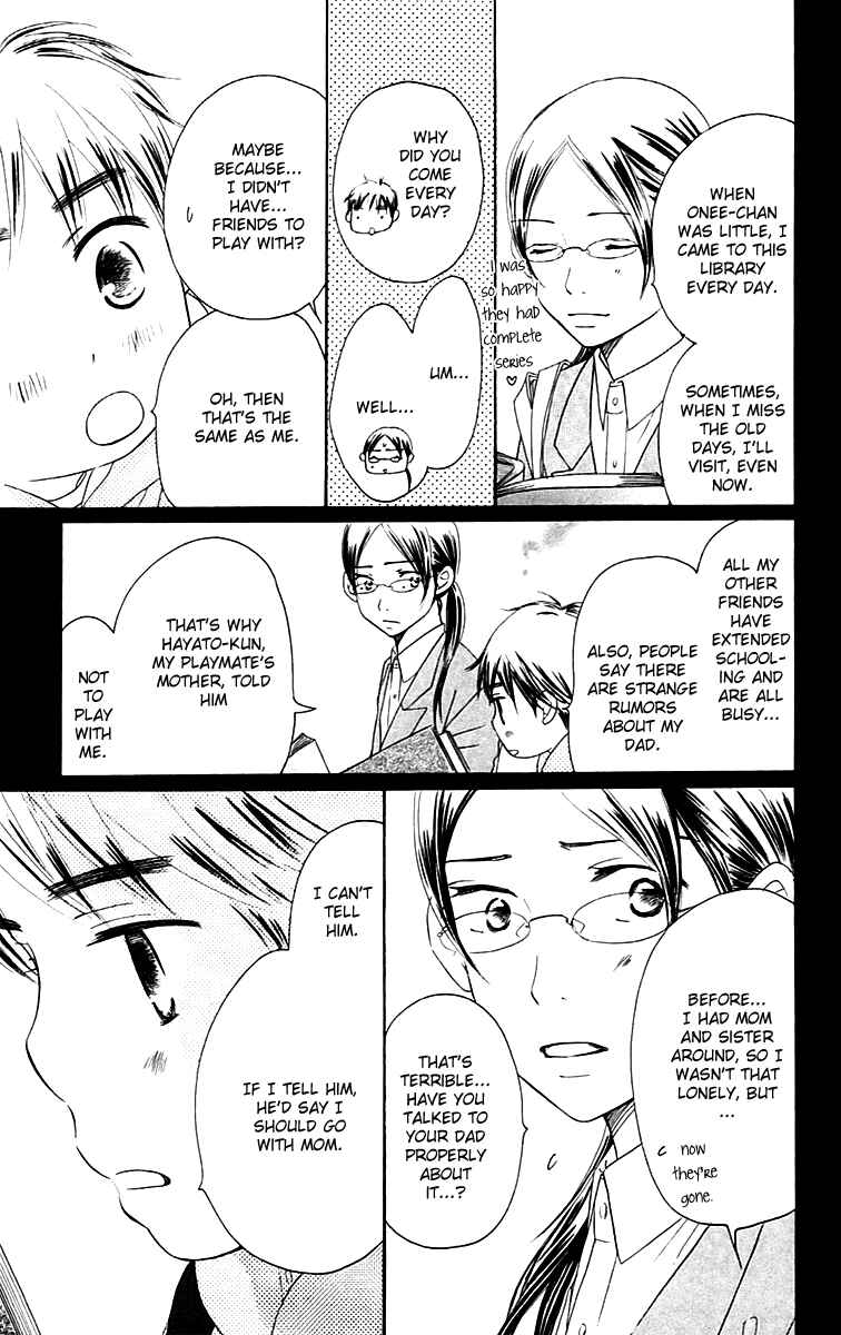 Page 39 Chapter 5 Piece