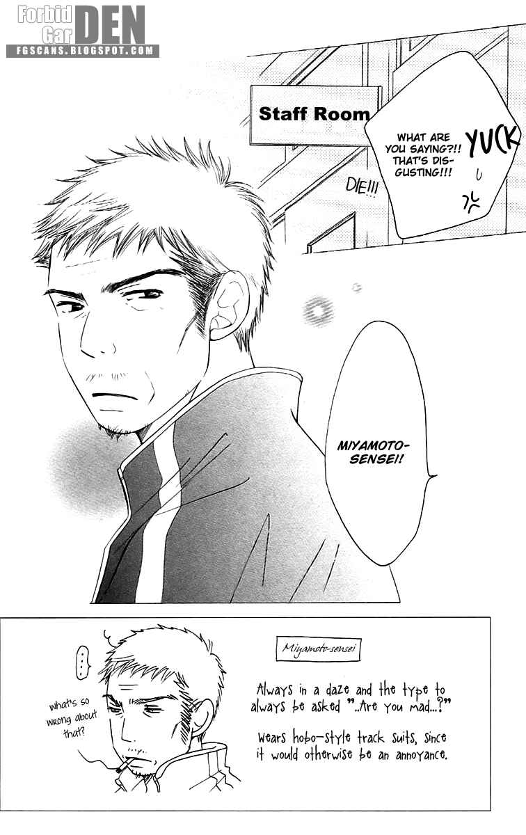Page 4 Chapter 5 Piece