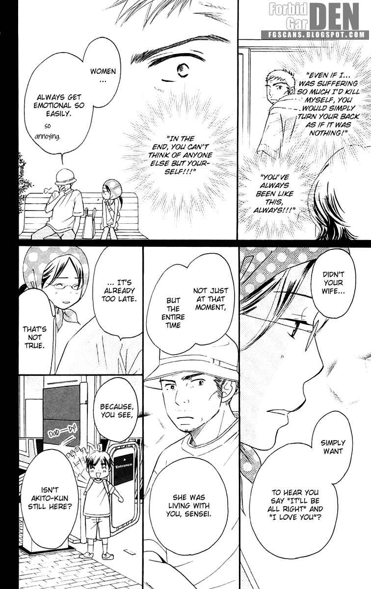 Page 52 Chapter 5 Piece