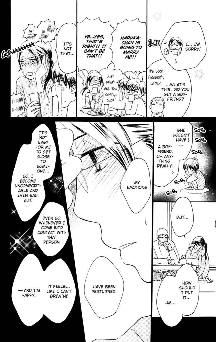 Page 58 Chapter 5 Piece