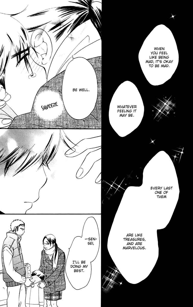 Page 69 Chapter 5 Piece