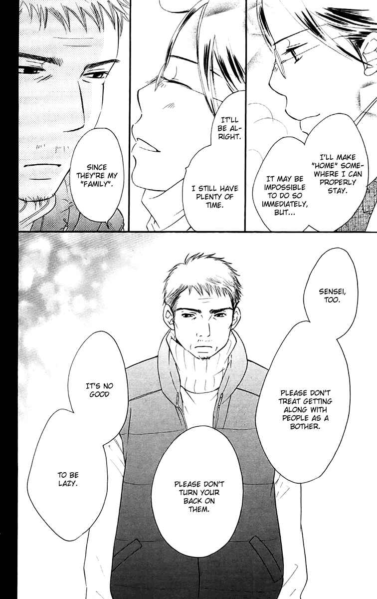 Page 70 Chapter 5 Piece