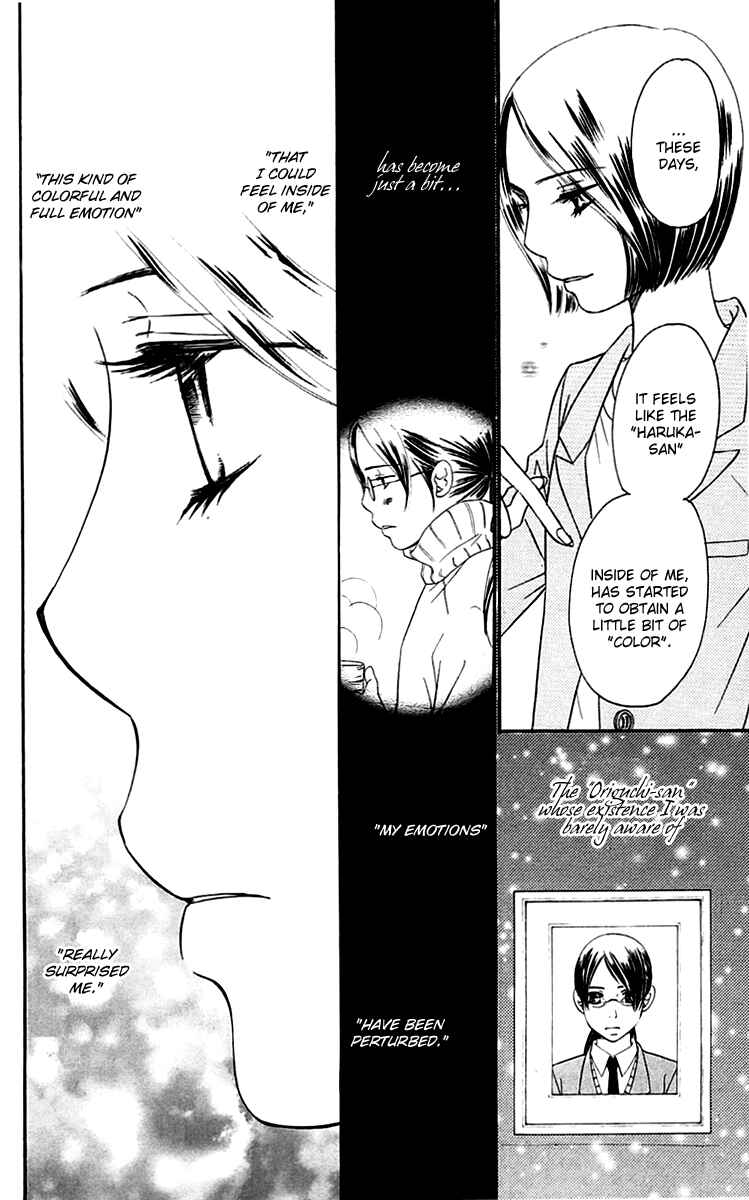 Page 78 Chapter 5 Piece