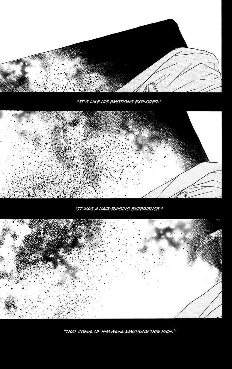 Page 81 Chapter 5 Piece