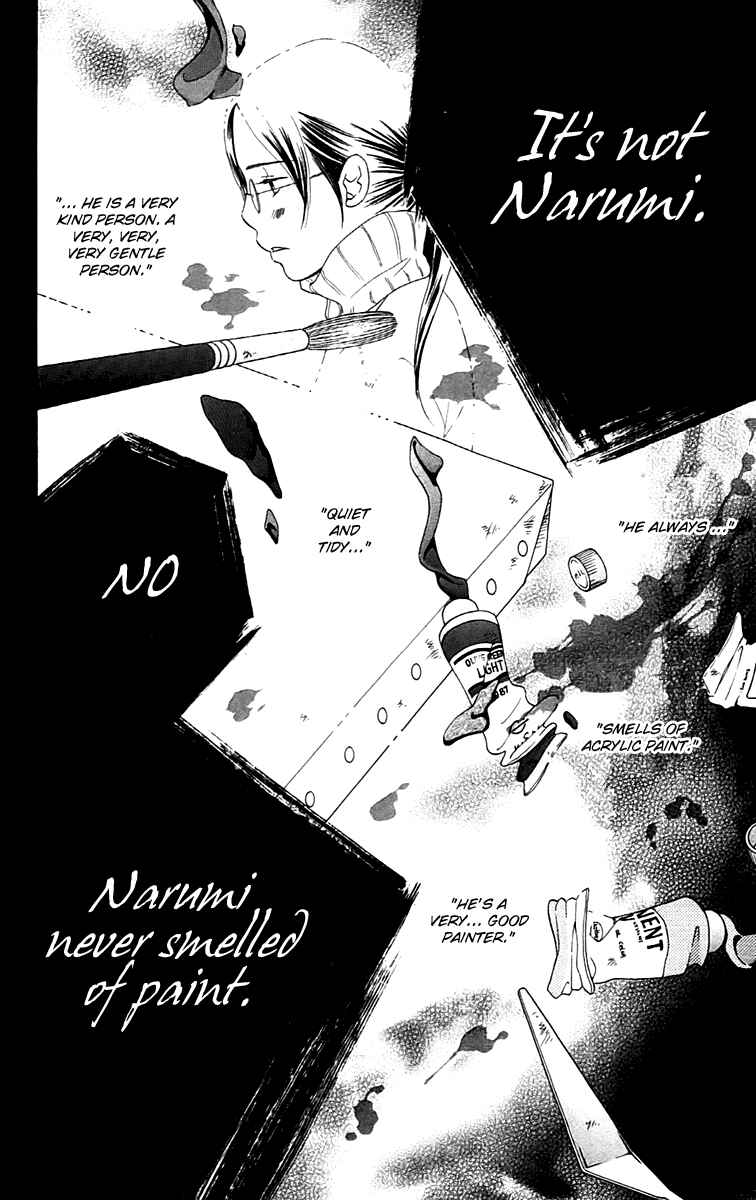 Page 84 Chapter 5 Piece