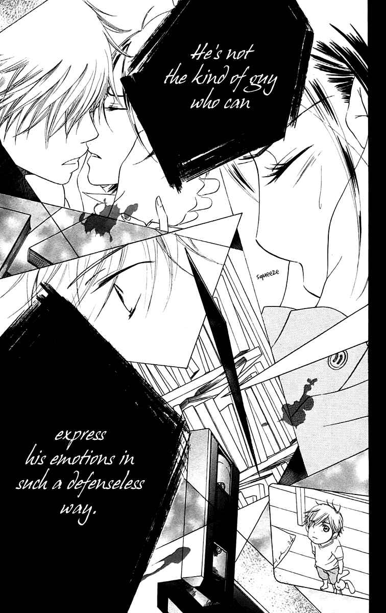 Page 85 Chapter 5 Piece