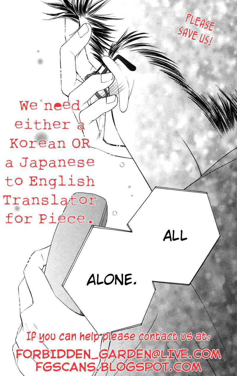 Page 93 Chapter 5 Piece