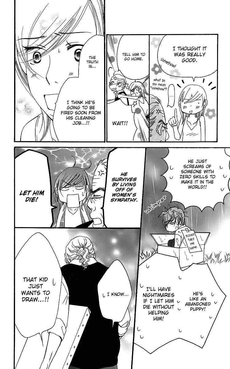 Page 10 Chapter 15 Piece