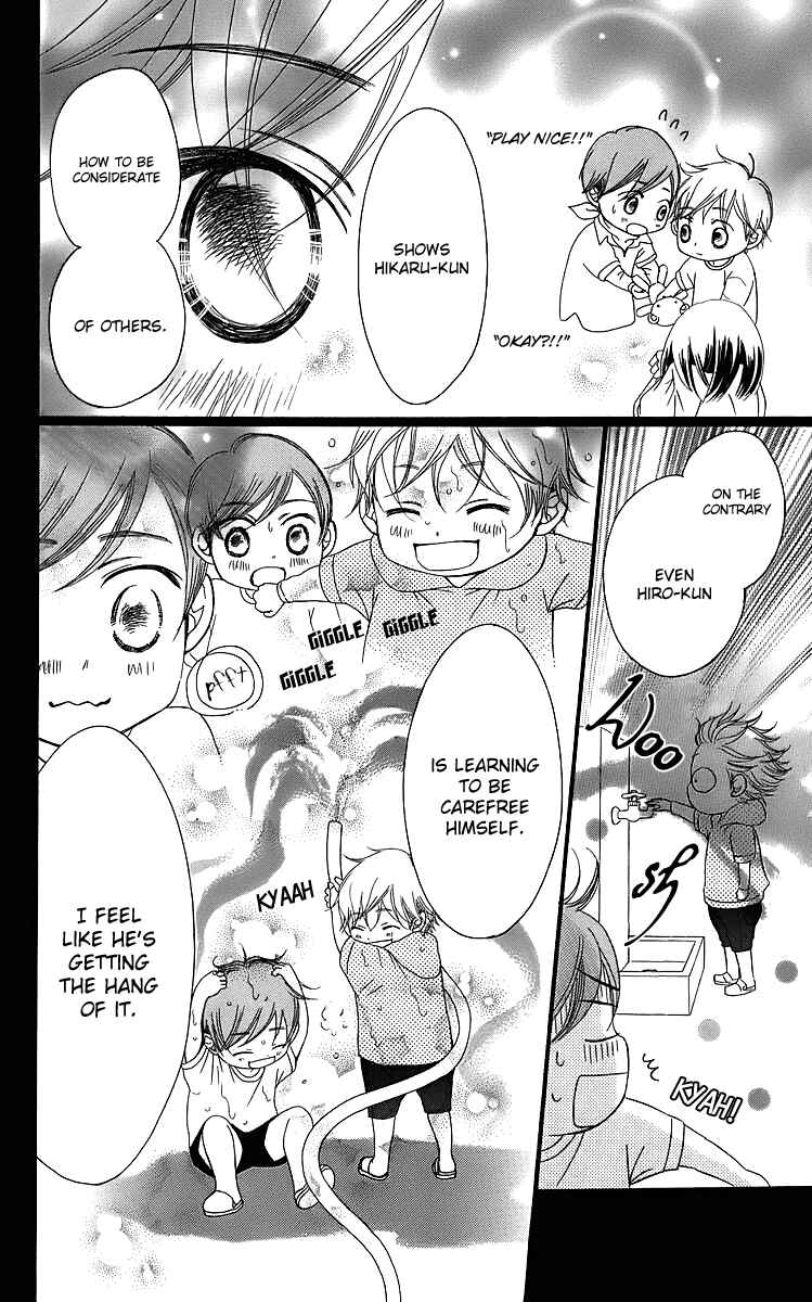 Page 19 Chapter 15 Piece