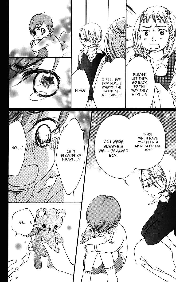 Page 23 Chapter 15 Piece