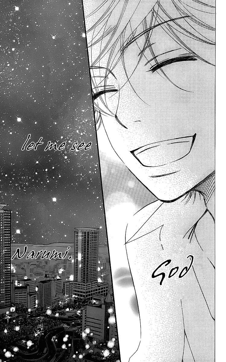 Page 71 Chapter 15 Piece