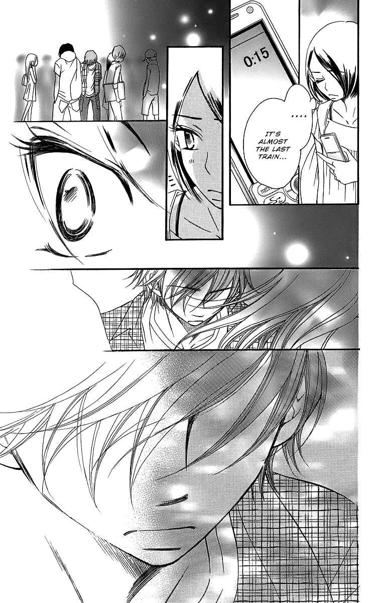 Page 81 Chapter 15 Piece
