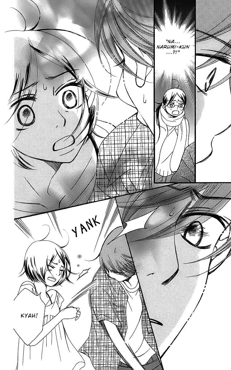 Page 84 Chapter 15 Piece