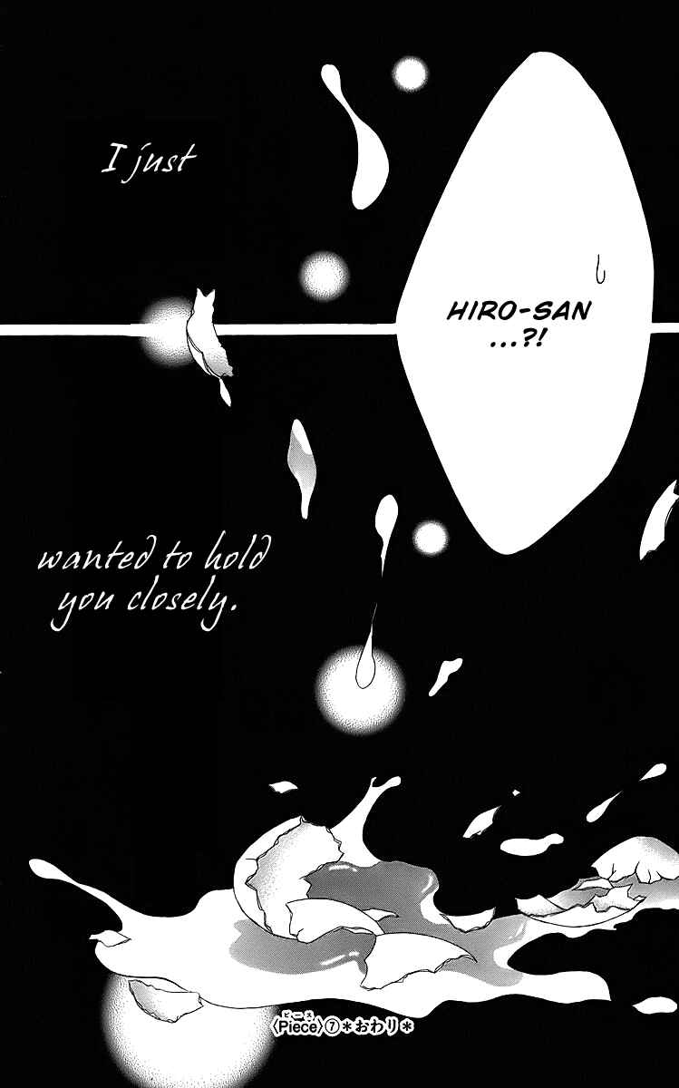 Page 86 Chapter 15 Piece