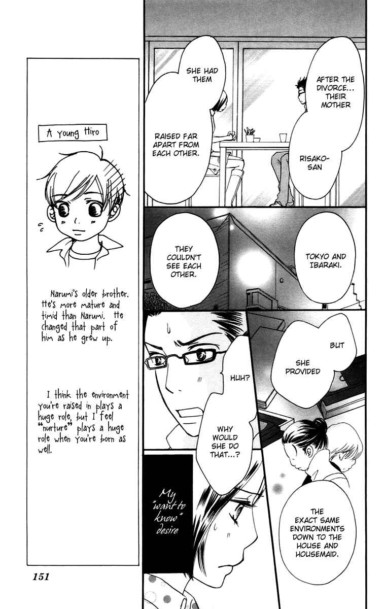 Page 12 Chapter 9.2 Piece