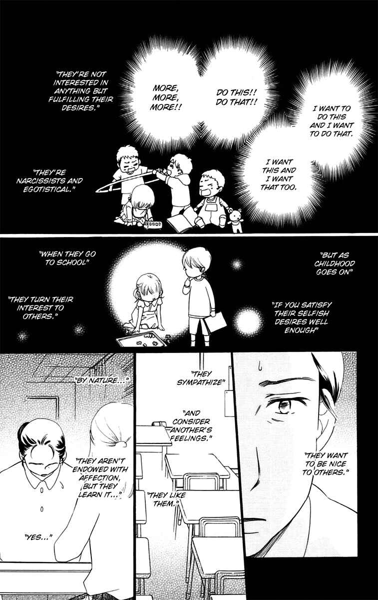 Page 16 Chapter 9.2 Piece