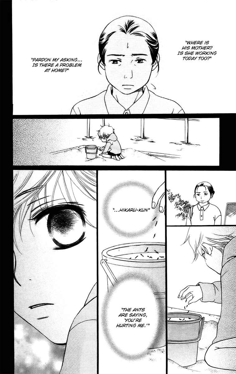 Page 17 Chapter 9.2 Piece