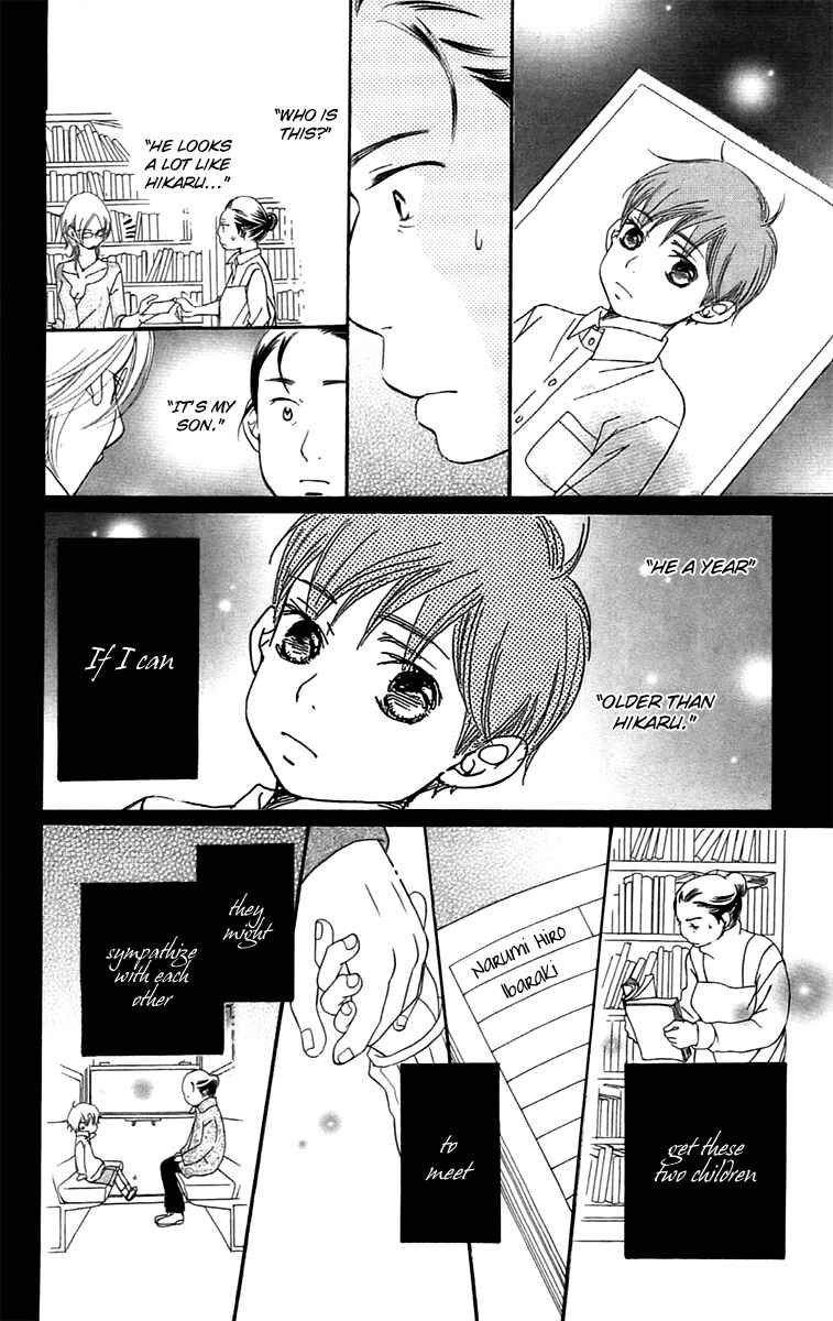 Page 19 Chapter 9.2 Piece