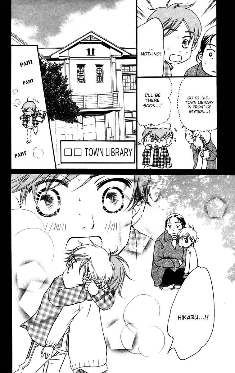 Page 21 Chapter 9.2 Piece