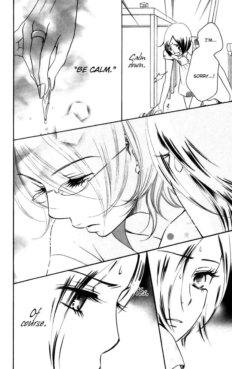 Page 33 Chapter 9.2 Piece
